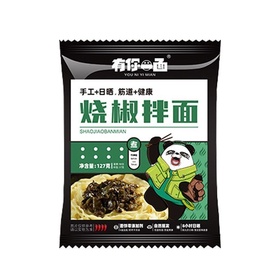 有你一面 烧椒拌面 127g